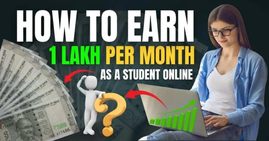 Earn Money Online India 2026
